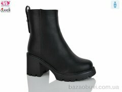 Gukkcr GL4076, 25.00, 8, 36-40