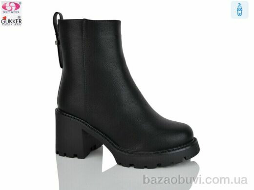 Gukkcr GL4076, 25.00, 8, 36-40