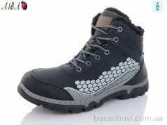 Aba MX6637 blue, 500.00, 8, 40-45