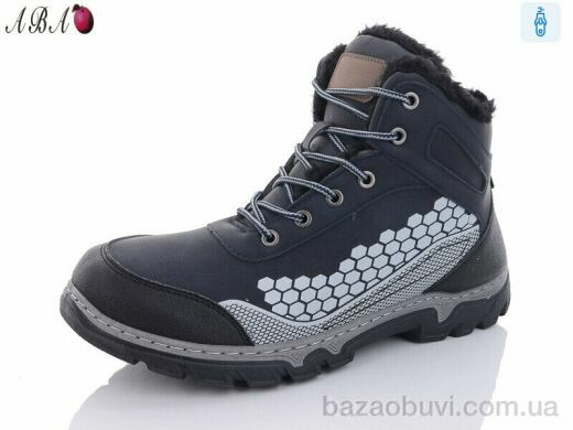 Aba MX6637 blue, 500.00, 8, 40-45