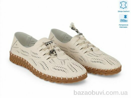 Allshoes 207171, 20.70, 8, 36-41