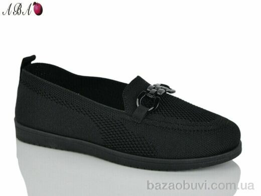 Aba Y13, 350.00, 8, 36-41