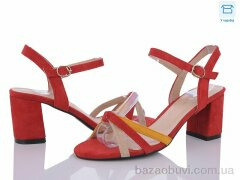 Summer shoes 12290-1 red, 165.00, 8, 36-41