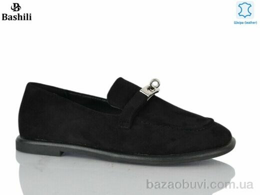 Башили H65110-2, 800.00, 8, 36-41