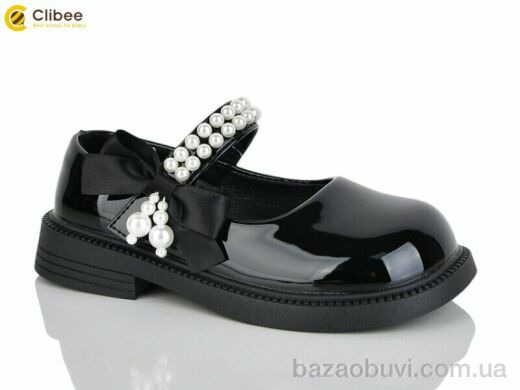 Clibee-Apawwa DB660 black, 620.00, 6, 26-31
