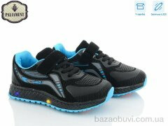 PALIAMENT CP232-5 LED, 250.00, 8, 25-30