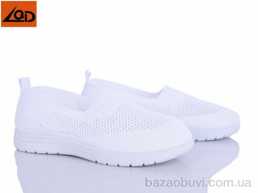 LQD W725-2, 310.00, 8, 36-41
