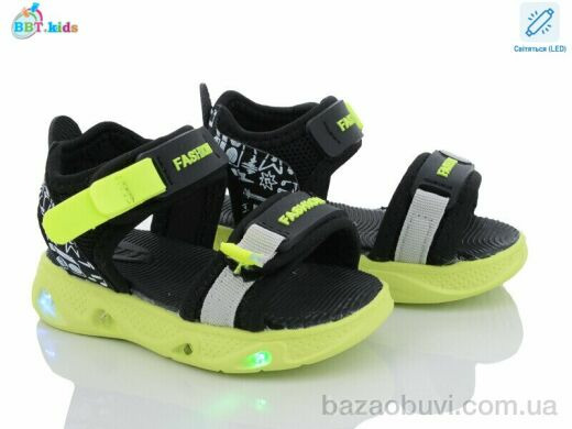 BBT L130-1-2 LED, 280.00, 8, 21-26