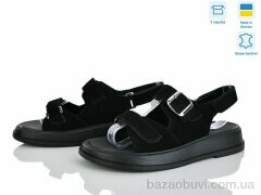 Ailinda 419-1, 870.00, 6, 36-40