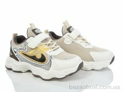 Blue Rama A03-7, 365.00, 12, 32-37