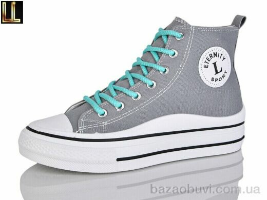 Lilin G611-3, 550.00, 8, 37-41