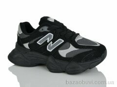 Lilin A112-1, 690.00, 8, 32-37