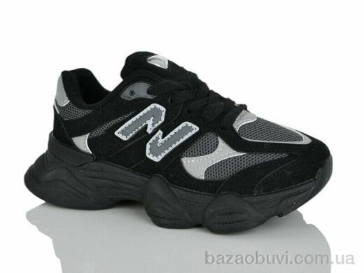 Lilin A112-1, 690.00, 8, 32-37