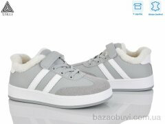 STILLI KIDS TX01-3 шкіра, 450.00, 8, 32-37