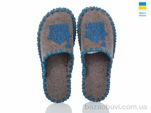 Active 383M бежевий, 180.00, 9, 40-45