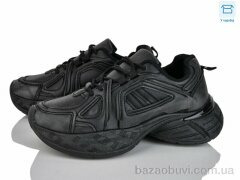 Xifa H78-3, 580.00, 8, 36-41