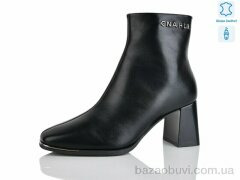 Yimeili M2905-5, 740.00, 6, 36-40