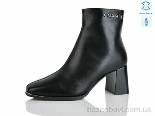 Yimeili M2905-5, 740.00, 6, 36-40