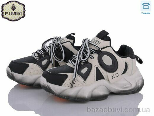 PALIAMENT B2318-1, 400.00, 8, 32-37