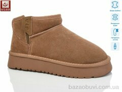 WSMR K02-4, 900.00, 8, 36-41