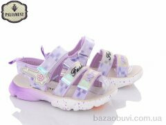 PALIAMENT B22-3Q, 350.00, 8, 32-37