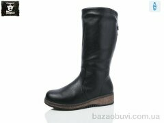 Steel Land I957-13, 850.00, 6, 36-41