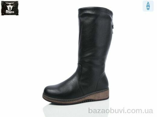 Steel Land I957-13, 850.00, 6, 36-41