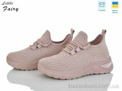 L.Fairy 527-4, 320.00, 8, 32-37