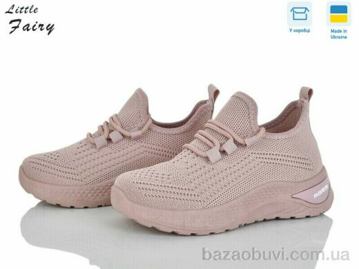 L.Fairy 527-4, 320.00, 8, 32-37