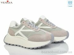 Veagia-ADA LX01-3, 690.00, 6, 36-40