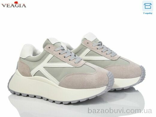 Veagia-ADA LX01-3, 690.00, 6, 36-40