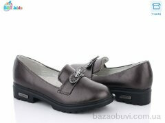 BBT P5987-3, 165.00, 8, 31-38