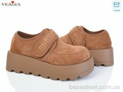 Veagia-ADA Z9012-2, 590.00, 8, 36-40