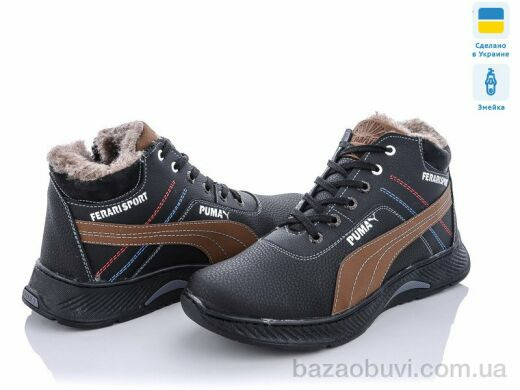 Paolla SunShine Б29-3Р чорно-св.корич., 510.00, 8, 40-45
