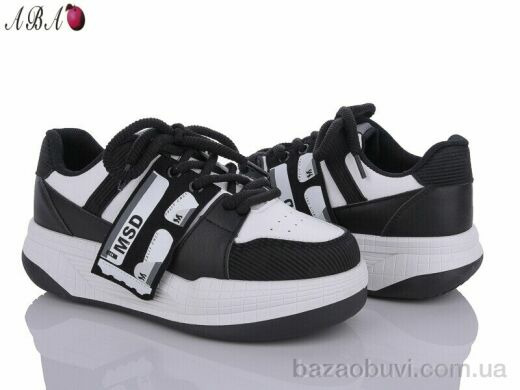 Aba B1ABA30-1, 480.00, 8, 36-41