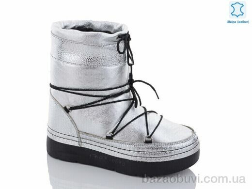 Захар-Gold N0640, 490.00, 8, 36-41