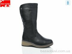 Maiguan C9877-7, 810.00, 8, 37-42