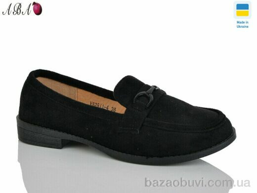 Aba YS2911-4, 340.00, 8, 36-41