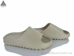 STILLI Group CX301-2 піна, 250.00, 8, 41-45