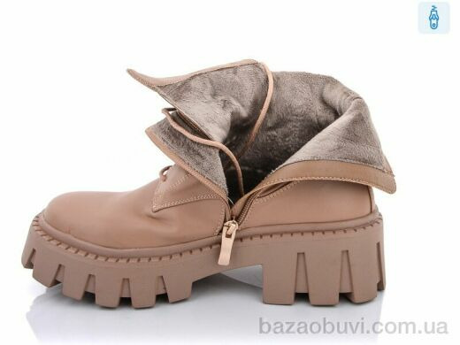 Teetspace-Trasta-Egga QX2161-3, 14.00, 6, 36-40