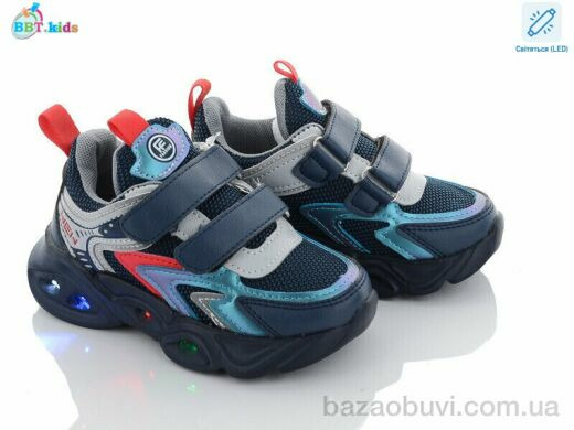 BBT H6081-1 LED, 230.00, 8, 26-31