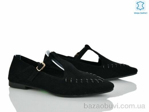 Loretta Y100, 600.00, 8, 36-41