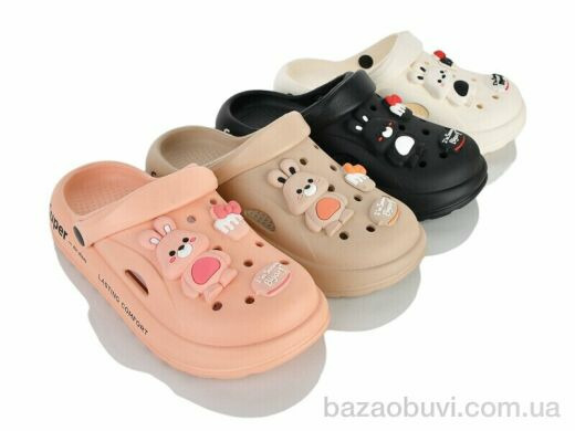 Elmob W80 mix, 320.00, 12, 36-41
