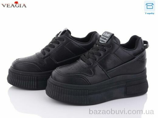 Veagia-ADA F915-1, 590.00, 8, 36-40