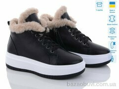 V.Arimany 1438 фл.ч.ц, 30.00, 6, 36-41