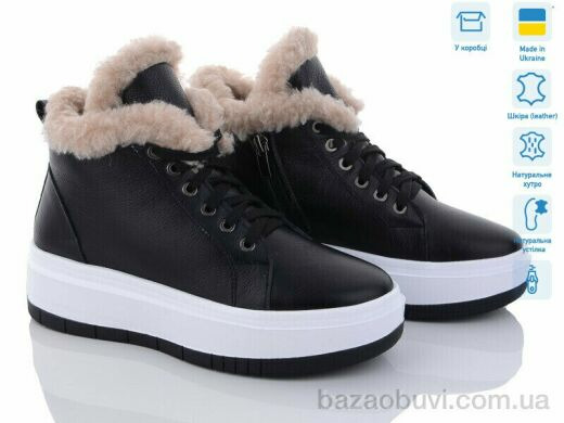 V.Arimany 1438 фл.ч.ц, 30.00, 6, 36-41