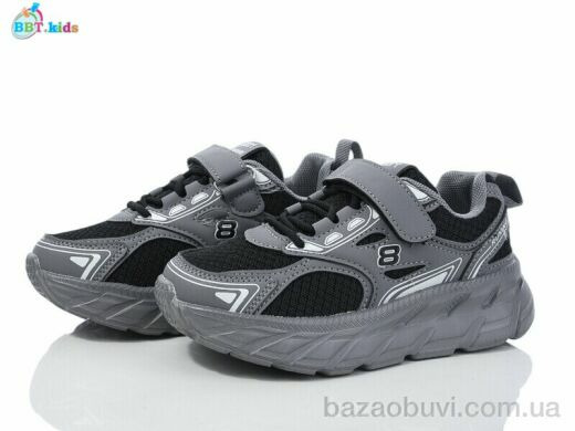 BBT H518-3-8, 410.00, 8, 32-37