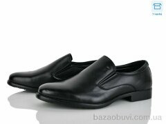 Nasite D70-2C, 520.00, 8, 40-45