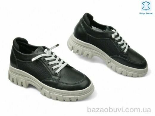 Allshoes 185560, 22.90, 8, 36-41