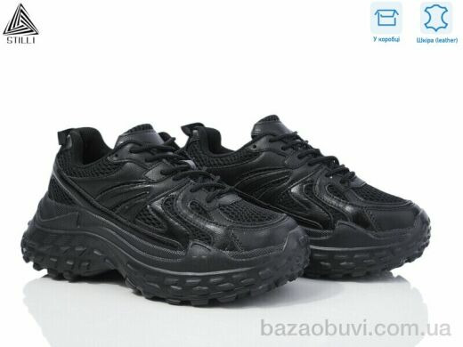 STILLI Group CX930-1 шкіра піна, 490.00, 8, 36-40